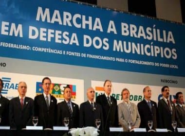 Dilma confirma participação em marcha de prefeitos