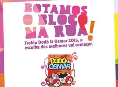 Troféu Dodô &amp; Osmar terá performances de Alinne Rosa, Tatau, Margareth e Edcity
