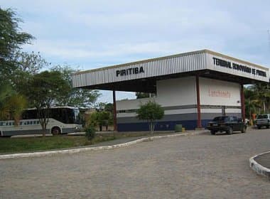 Piritiba: Prefeitura terá de realizar concurso para substituir &#039;guardas&#039; irregulares