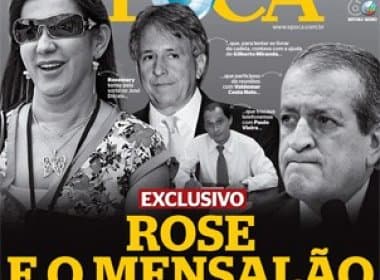 Reportagem revela que Rosemary e Paulo Vieira tentaram tumultuar julgamento do mensalão