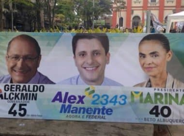 Marina recua e autoriza santinhos com Alckmin em SP