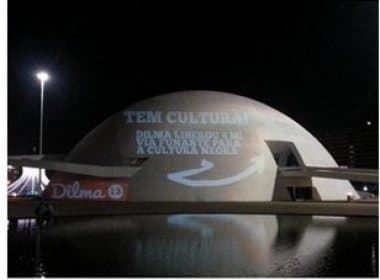 TSE proíbe propaganda de Dilma em prédios públicos
