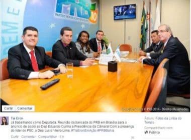 Gafe de Tia Eron dá a entender que Lúcio Vieira Lima trocou PMDB por PSC; deputado nega
