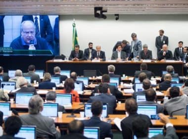 Câmara prorroga trabalhos da CPI da Petrobras; colegiado encerra em agosto
