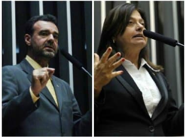 Deputados do PCdoB estudam pedir afastamento de Cunha da direção da Câmara