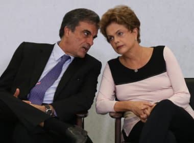 Cardozo garante que não houve caixa 2 na campanha de Dilma em 2014