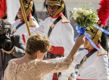 Geddel veta e Dilma não pode comprar flores para Palácio da Alvorada