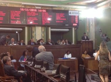 Câmara aprova projetos de lei que permitem empréstimos de US$ 317,5 milhões