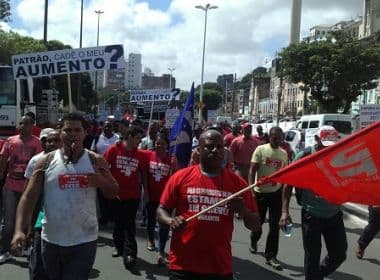 Vigilantes protestam por aumento salarial na Barra, no CAB e no interior do Estado