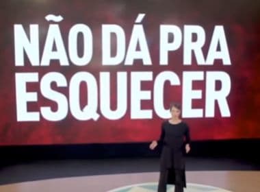Com repercussão negativa, vídeo que cita discurso de Dilma é vetado por Temer