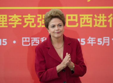 Auditoria endossa versão de Dilma sobre compra da refinaria de Pasadena