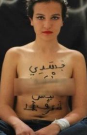 Jovem tunisiana  ameaada de morte por publicar fotos de topless na internet