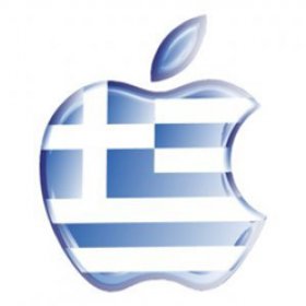 D�vida da Gr�cia cai pela metade gra�as � ajuda de 100 iPads