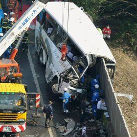 Acidente com ônibus que iria para a Disney mata 7 pessoas no Japão