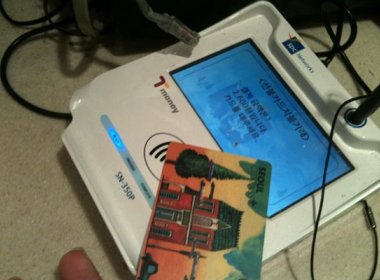 Cartão de transporte público da Coréia do Sul funciona como cartão de débito