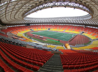  Copa do Mundo de 2018: Rússia terá 12 estádios para competição