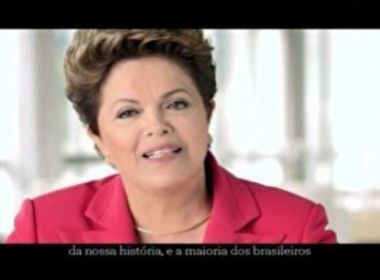Uso de roupa vermelha por Dilma vai parar na Procuradoria-Geral da República