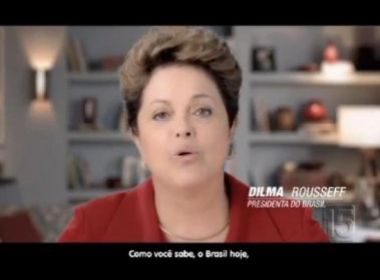 Lei poderá aumentar em 26% tempo de Dilma na TV em 2014