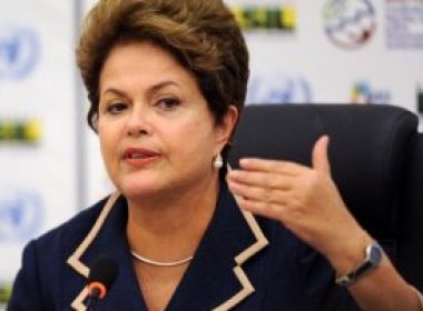 Dilma anuncia que governo aprimorará fiscalização do Bolsa Família