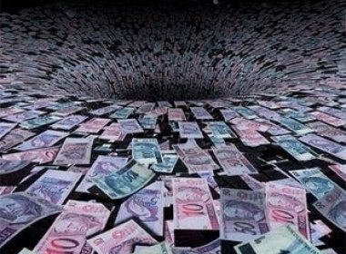 Proposta do governo prevê aumento salarial de até 200% para 4.755 servidores federais