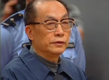 Ex-ministro chinês pode ser condenado à morte por receber R$ 22 mi em propinas