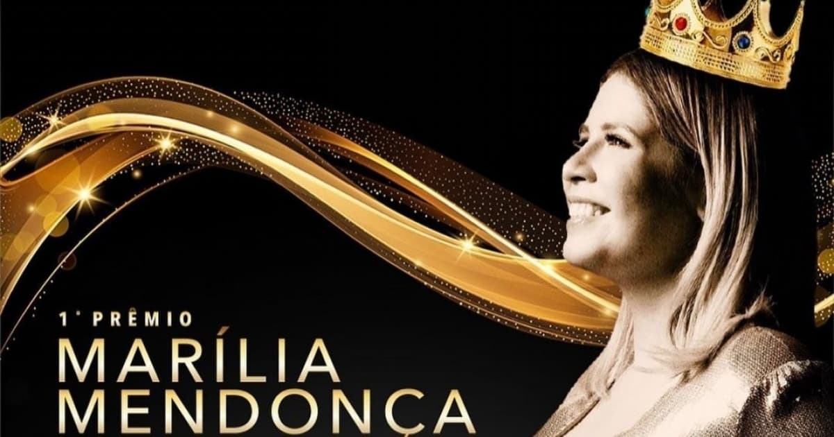 Prêmio Marília Mendonça de Música Sertaneja