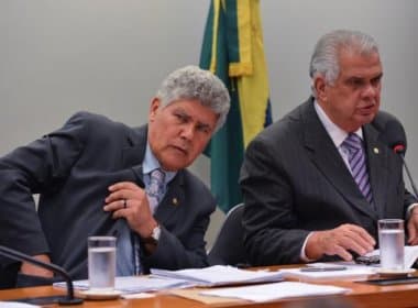 Presidente do Conselho de Ética, baiano promete não dar ‘vida fácil’ a Cunha
