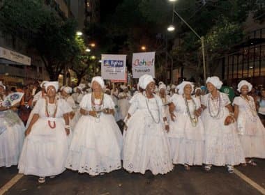  Baianas promovem desfile pelo  Campo Grande na quinta-feira de Carnaval