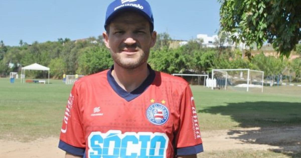 Sub-17: Gustavo Silva é o novo técnico do juvenil do Bahia