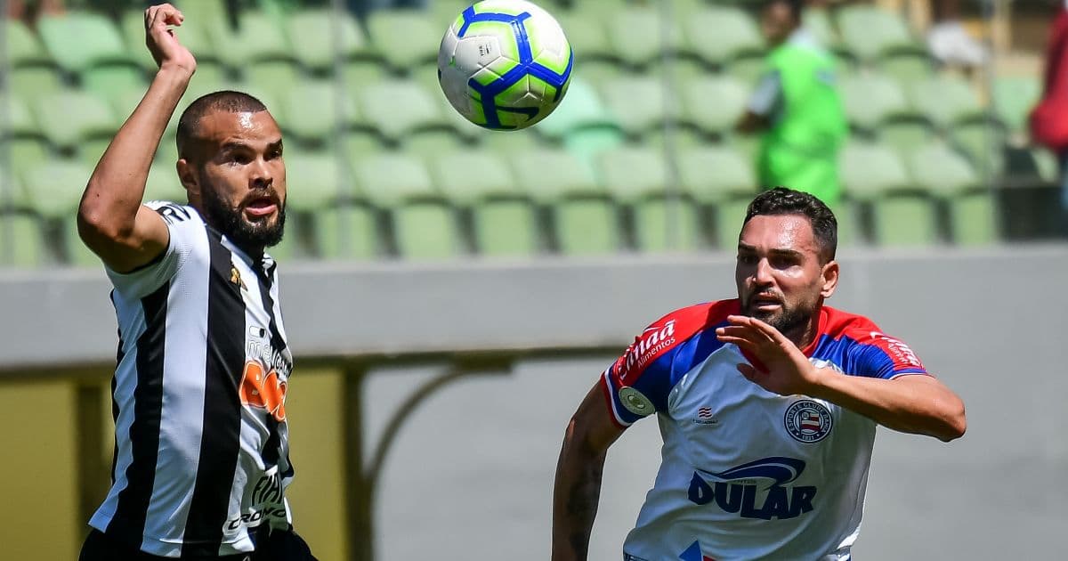 Gilberto comemora gol contra Atlético-MG, mas diz que precisa melhorar na marcação