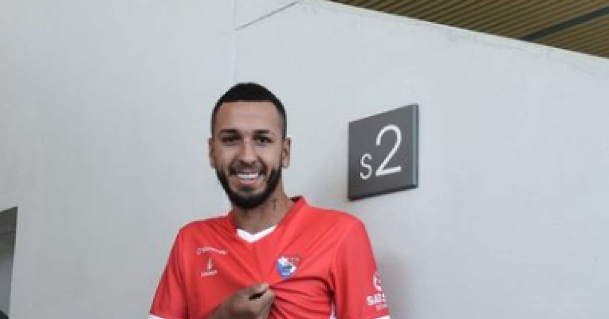 Após deixar o Bahia, zagueiro Guilherme é anunciado por clube de Portugal