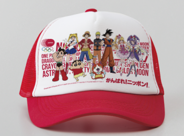 Goku, Naruto e outros personagens japoneses integram produtos oficiais dos Jogos de 2020