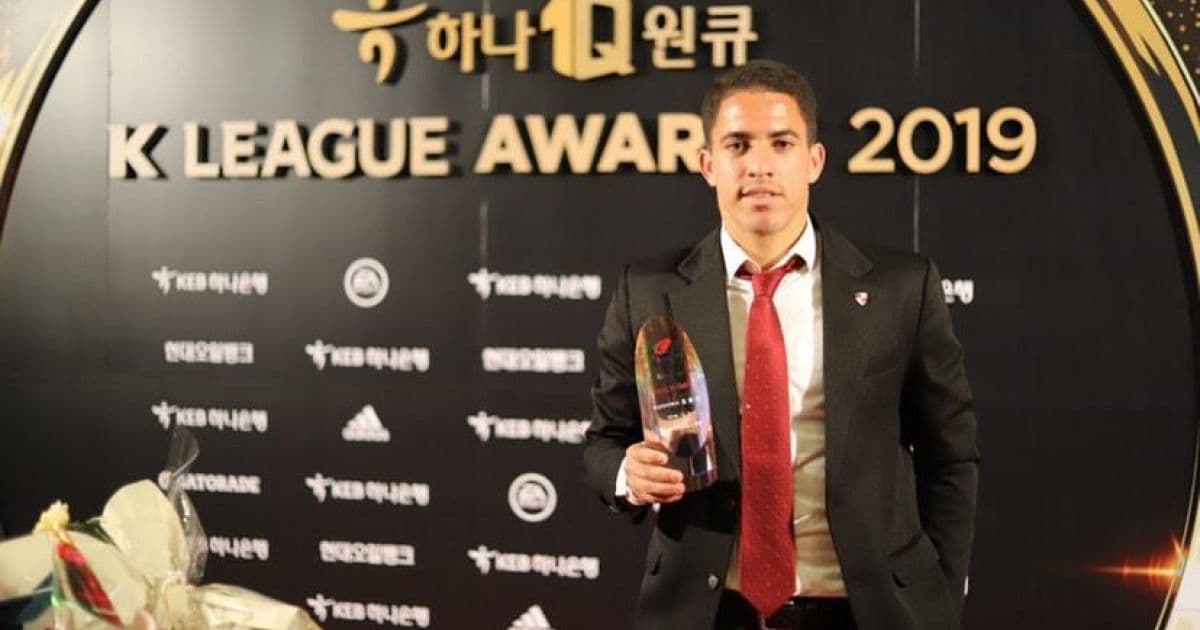 Ex-Bahia, Rômulo é eleito melhor meia da K-League Challenge na Coreia do Sul