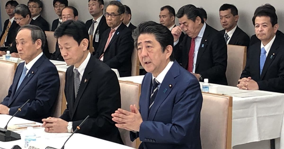 Primeiro-ministro do Japão anuncia adiamento dos Jogos Olímpicos