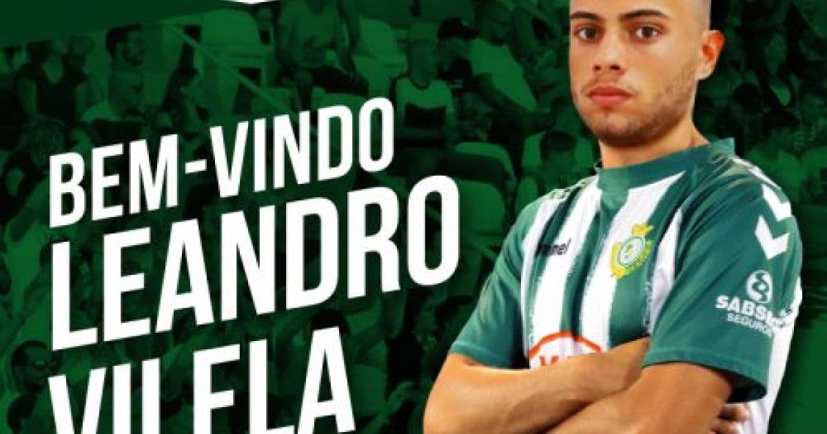 Leandro Vilela deixa o Vitória e acerta com clube de Portugal