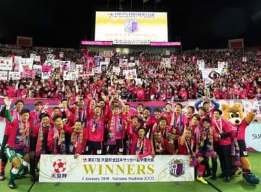 Cerezo Osaka fatura Copa do Imperador na prorrogação e se torna 1º campeão do ano