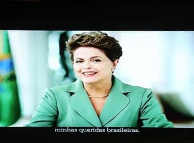 Dilma: &#039;Estamos tendo que usar (contra a crise) armas diferentes e mais duras&#039;