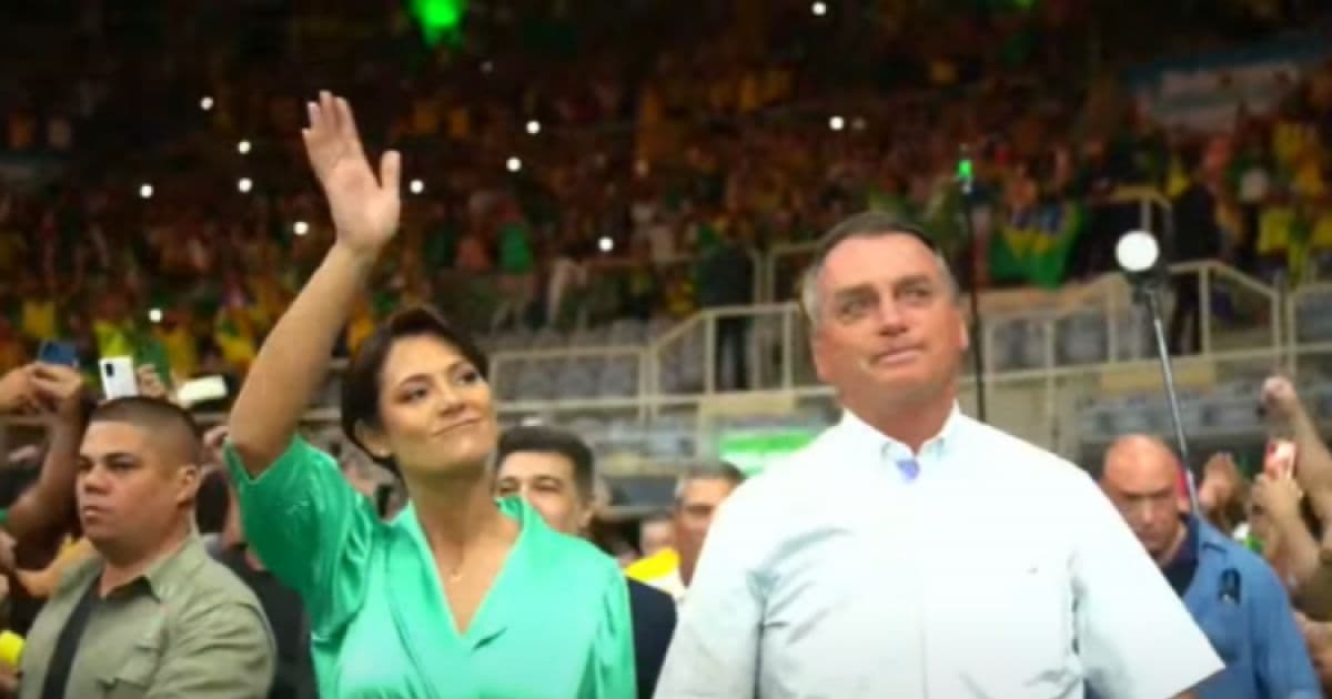 PL oficializa Bolsonaro como candidato à reeleição