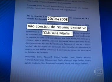 Conselho de Administração da Petrobras soube que regras foram omitidas em parecer 