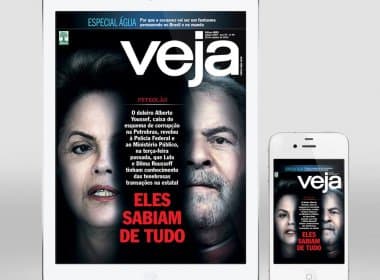 Revista Veja diz que Youssef liga caso da Petrobras a Lula e Dilma; Advogado de doleiro nega