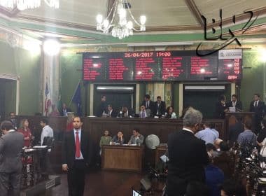 Sob protestos da oposição, ‘Programa Revitalizar’ é aprovado na Câmara