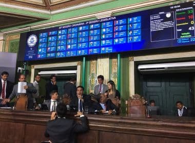 Câmara aprova novo ‘cadastro’ da prefeitura para entidades sem fins lucrativos
