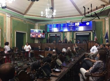 Câmara de Vereadores aprova contas da prefeitura de 2016