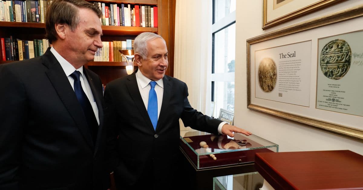 Bolsonaro anuncia criação de escritório em Jerusalém