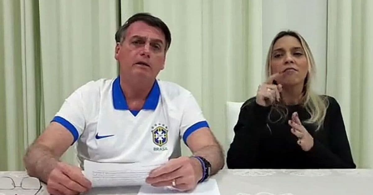 Bolsonaro defende que invasão de terra tem que ser tipificada como terrorismo