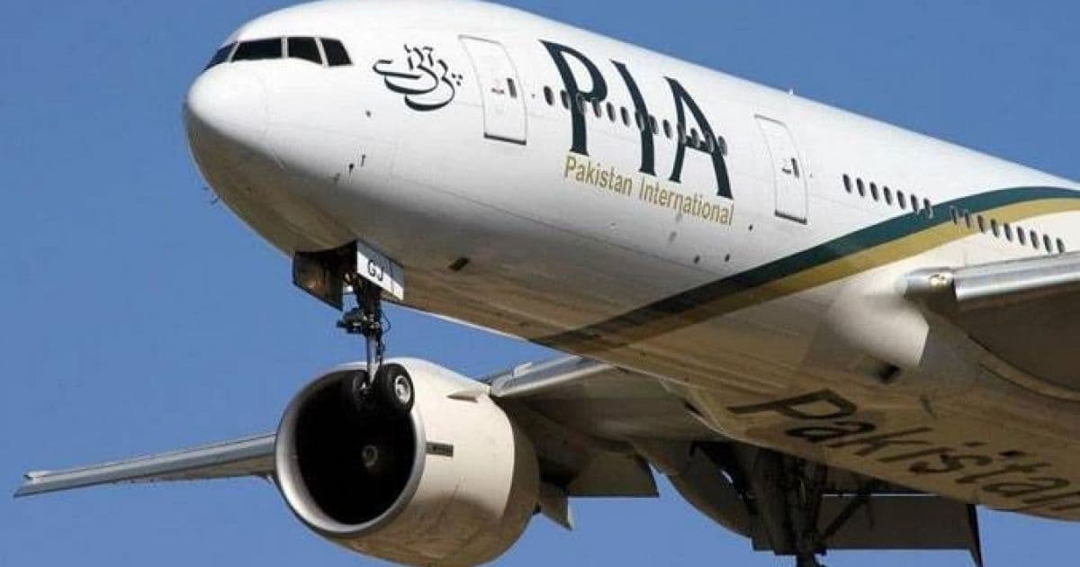 Avião com mais de 100 pessoas a bordo cai no Paquistão