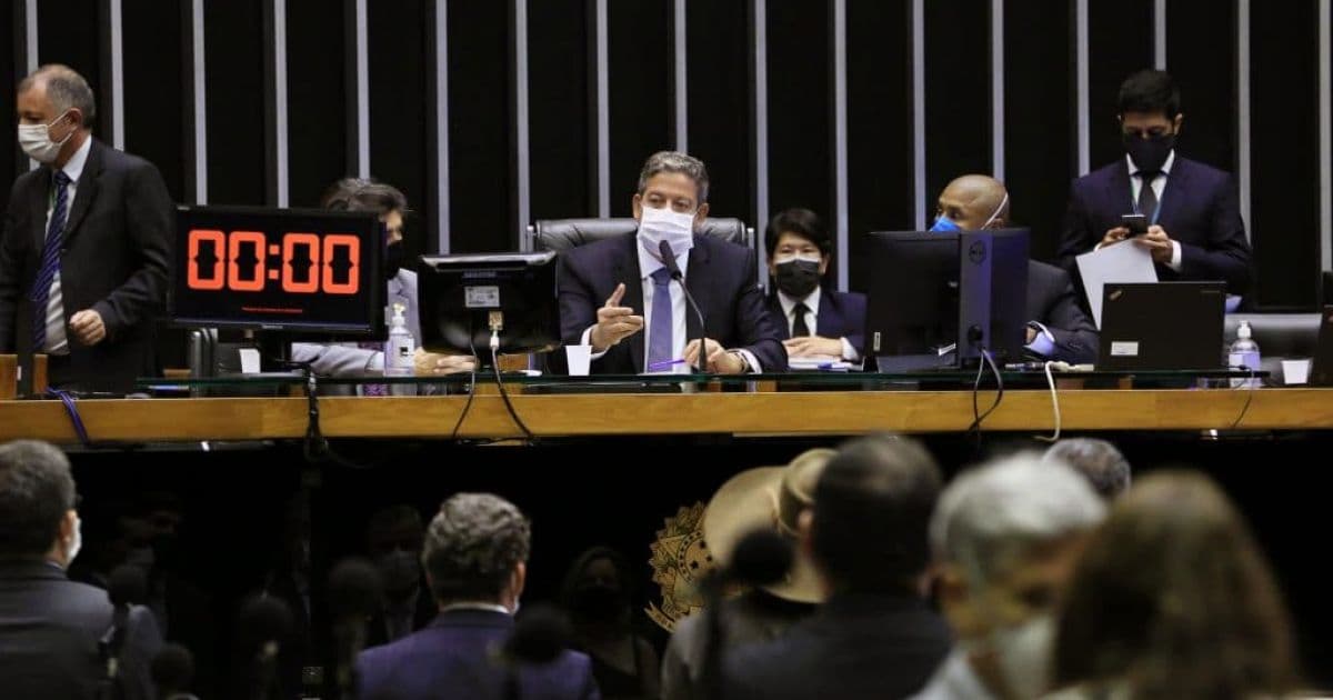 Lira defende aprovação de PEC da Imunidade: 'Não é a Câmara da blindagem'