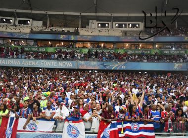Com 48.866 pessoas, Bahia x Guarani registra recorde de público na Fonte Nova