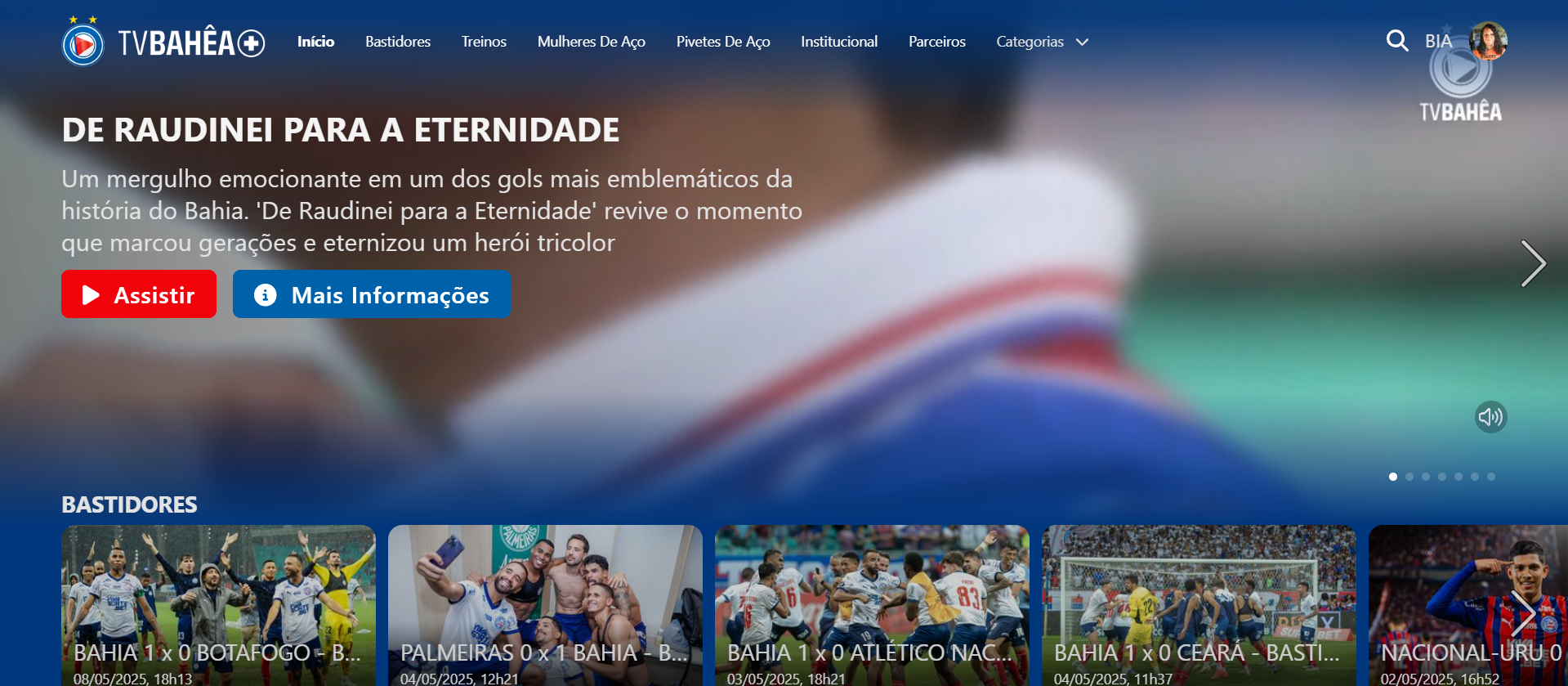 TV Bahêa+: Bahia lançará plataforma de streaming com valores a partir de R$9,90; saiba mais