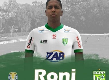 Vitória da Conquista confirma mais três jogadores para disputa da Série D do Brasileiro